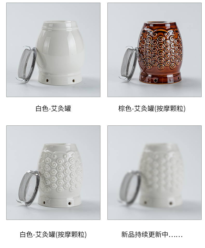 Aizhongtang Moxibustion Jar Multi-Function Gua Sha Cup Handheld Heat Therapy Tool for Home and Spa Use overview
