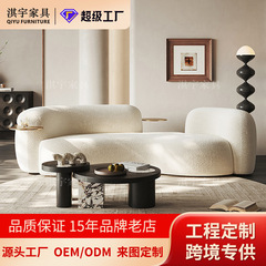 淇宇轻奢转角弧形沙发客厅现代简约绒布懒人沙发定制家具工厂直销