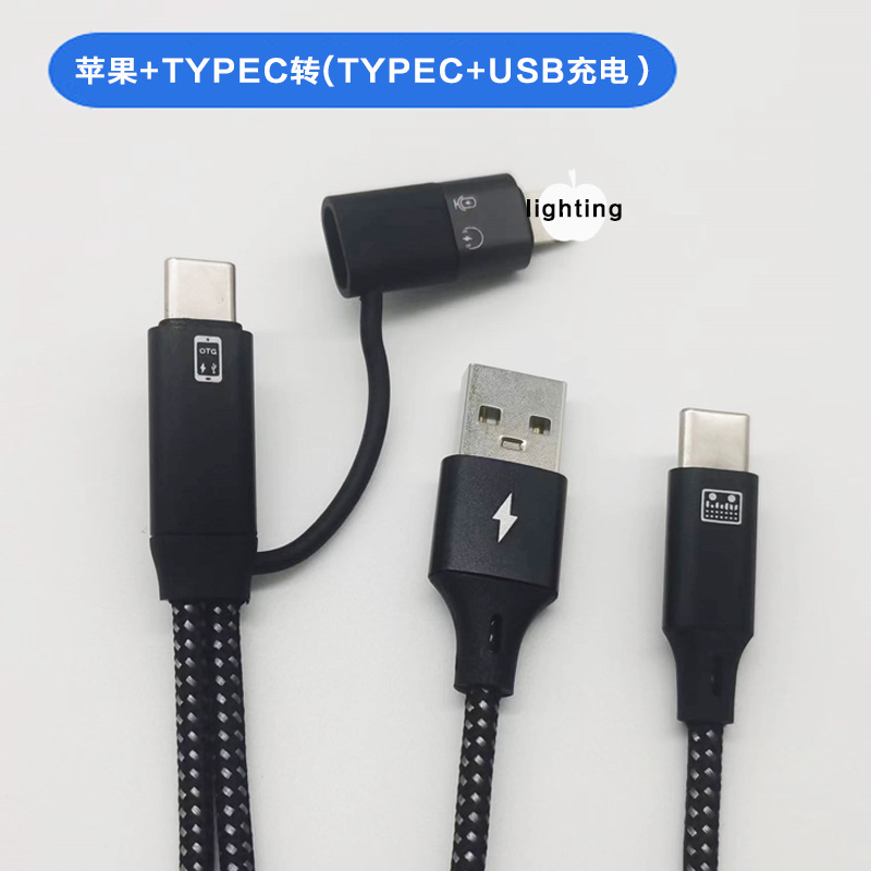 Apple 1415 タイプ拡張ライブブロードキャストサウンドカード otg アダプタケーブル携帯電話同期充電オーディオ変換ケーブルに適しています|undefined
