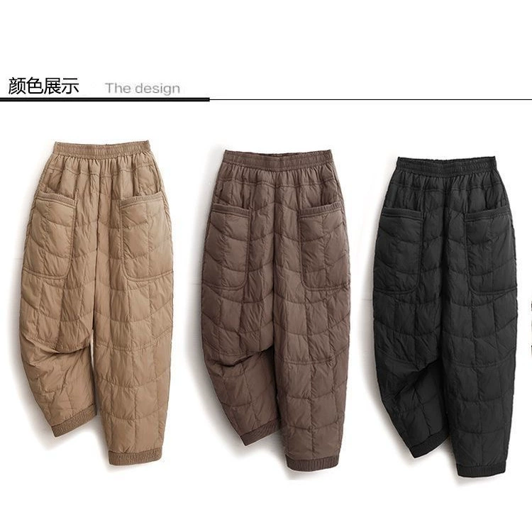Winter keep warm light and thin trousers for leisure with down, (Cross-border trading)