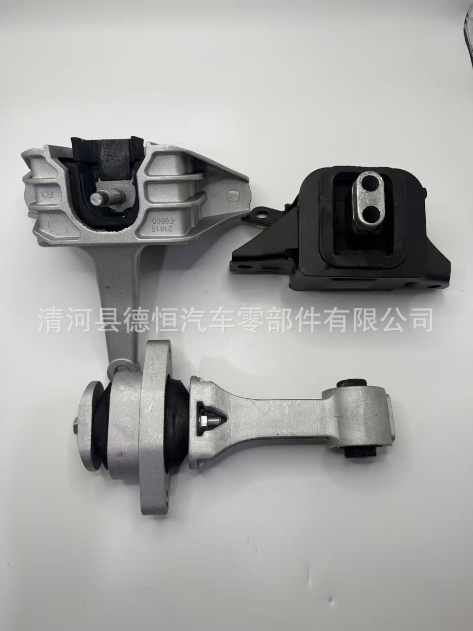 21950-F2000 21830-F2100 21810-F2000 Transmission Mount for Hyundai Kia