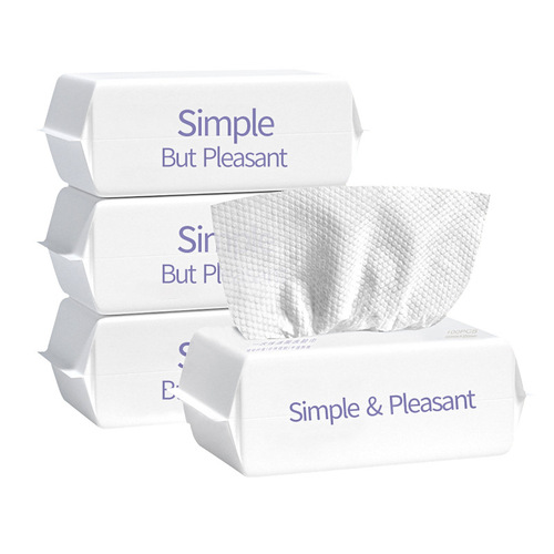 Disposable pure cotton facial cleansing towel, thickened cotton pad, beauty remover, pearl pattern, removable, wet and dry