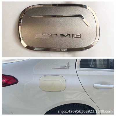 Şüşə kənarı xromları/moldingləri, Front and Rear Air Knife - electroplating-fuel-tank-cap1y