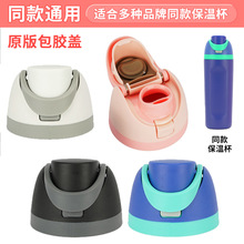 �羳���ر����w��ڏ����zˮ�����w����r��ֱ�ˮ���w��������l