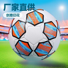 �д�����5̖���ˏS��ֱ���W����ͯ�F؛Ӗ����ِPVC�C�p���l���