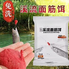 ��~��ƷҰ�С��Ϫ������Dһ���㶨Ϫ���D����ϴ�������R��ʯ��