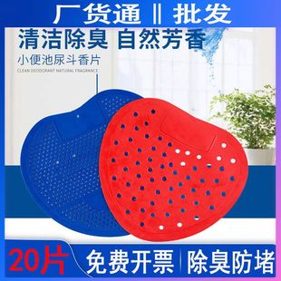 ����Ƭ��ʿС����蹸��Ƭ�Ƶ��l���g�^�V�W���R�������� ����