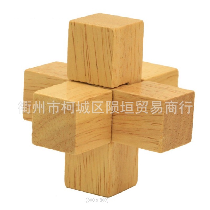 Transfronterizo expresión divertida Flip cambio de cara rompecabezas juego de escritorio creativo pequeño regalo cambio de cara