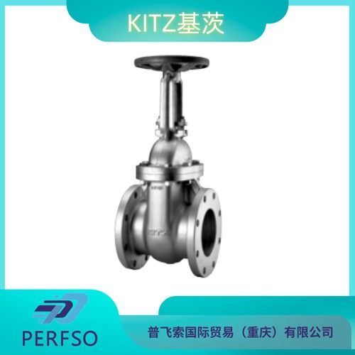 KITZ基茨 铜质和铜筋阀门 铜筋闸阀(无步、螺纹式）125型FH