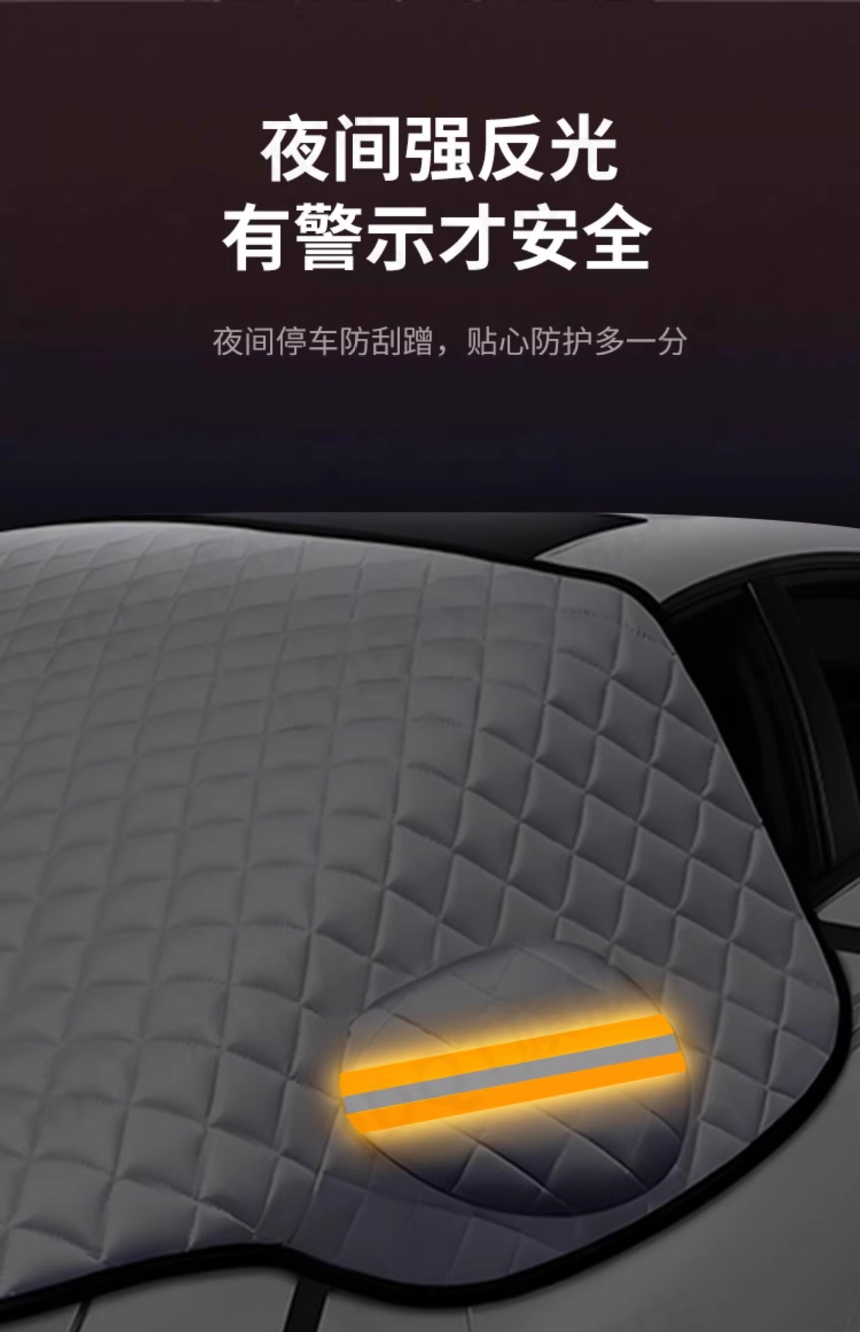 Suitable for Geely Xingyue L, Emgrand, Boyue L, Xingrui, Galaxy car sunshade front windshield, sun protection, heat insulation, snow cover, half cover