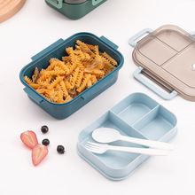 日式食品级PP学生饭菜保鲜盒学校午餐上班族便携双层分格便当盒