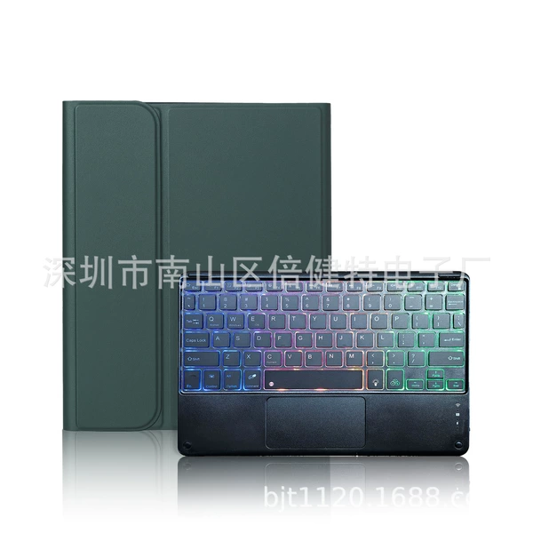 Dark night green + colorful touch backlight black