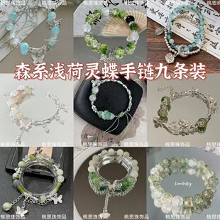 ɭϵ�\���`������OӋ�����ĺɴ���������C���K�p�����