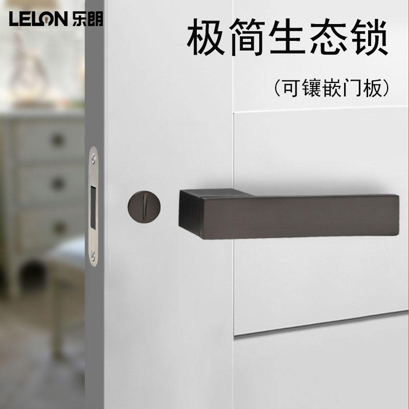 Cerradura de puerta silenciosa de absorción italiana una manija de puerta simple cerradura de puerta de madera sin llave cerradura de puerta ecológica doméstica universal