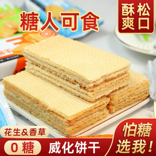 ������0������ɻ����A��������ЋD���˺��������ʳ�c��