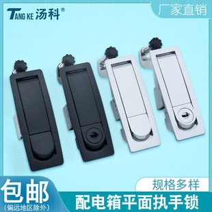 ƽ���i�����iMS606�����늙��i�Չ��C���I늚��i�Cе�i�O���T�i