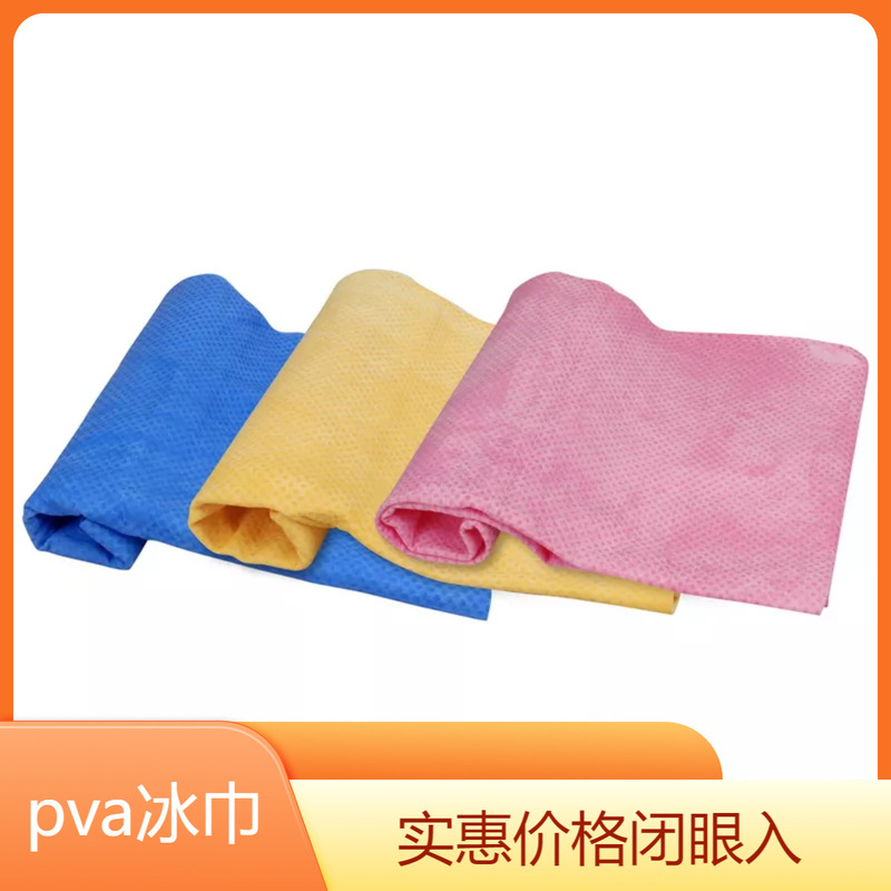 Cross-Border New Pva Suede Summer Cooling Quick-Freeze Towel for Outdoor Camping, Sports, and Fitness, Sweat-Absorbing Cooling Towel