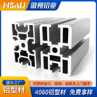 �F؛���l4060�X�Ͳ� �W�˹��I��ˮ���C���Ͳ����͇��� 4060�X�Ͳ�
