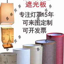 ֱͲ⚤͏d̨Ƶ괲^Aηe27ݿڟ⚤