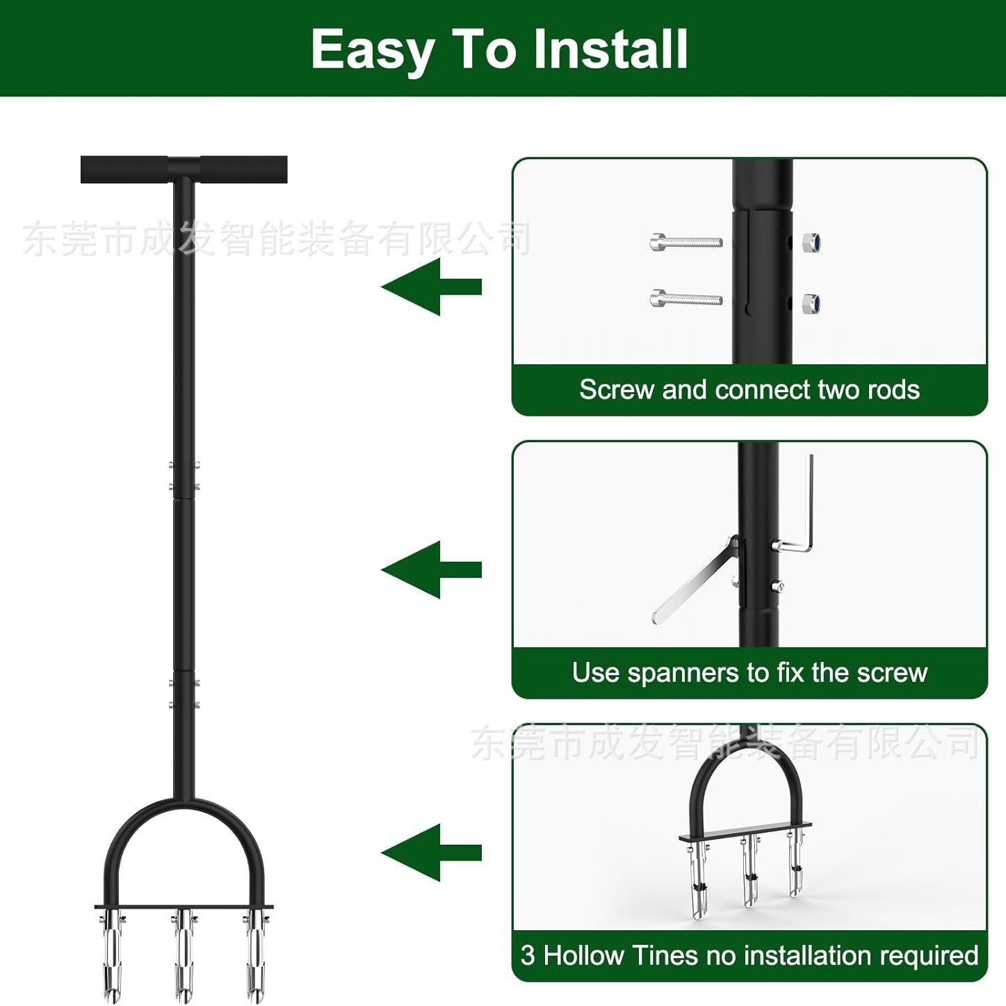 2025-04-26 17:35:54.jpg