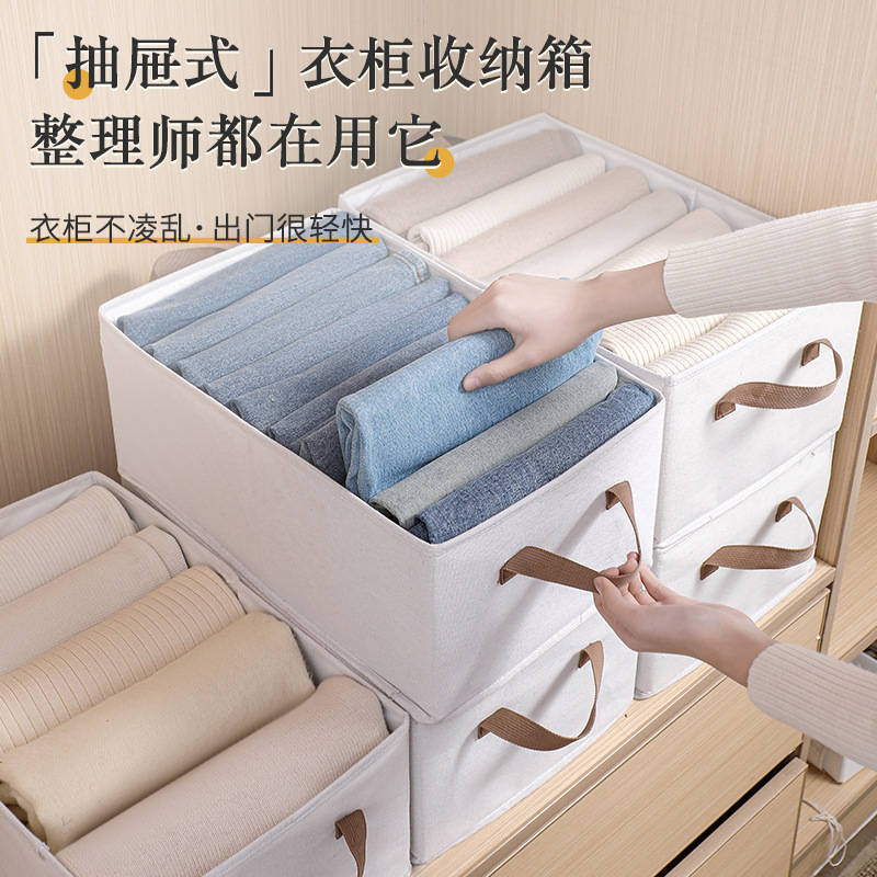 Caja de almacenamiento premium de 100L con estructura de acero, caja de almacenamiento de ropa plegable de gran capacidad, contenedor de almacenamiento de alta calidad