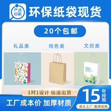 �S��ֱ���F؛���u�����ţƤ���� ins�L���s������ֵ���l�YƷ