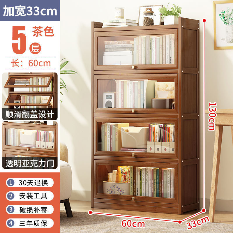 60가지 스타일 5겹丨브라운[투명 아크릴]