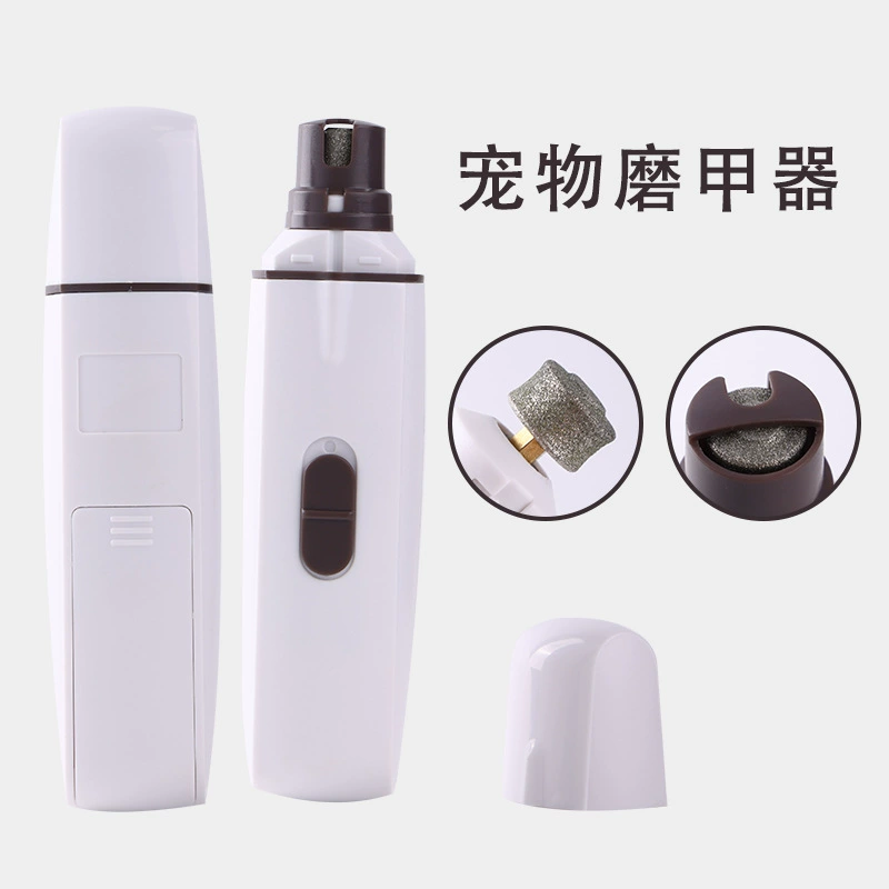Трансграничный шлифовальный инструмент для домашних животных