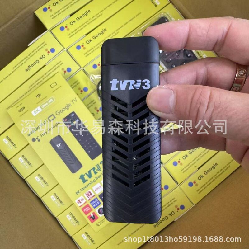 跨境新款R3安卓4K网络电视机顶盒视频播放器家用TV BOX|undefined