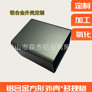 �X�Ͻ�D���Ͳļӹ��X�����⚤100x100 110x110 100x150mm����
