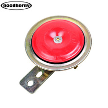 푾ŷ� ���ͼtɫ������12V������ˮ