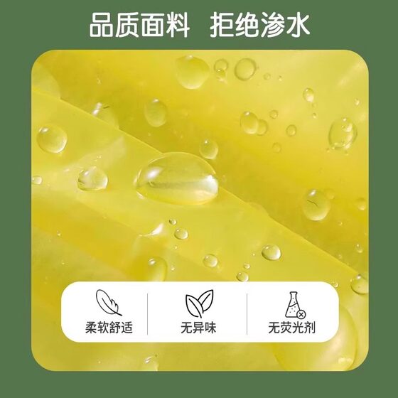 Children's Disposable Raincoat Card Portable Waterproof Baby Adult Poncho Thickened Primary School Student Special Travel