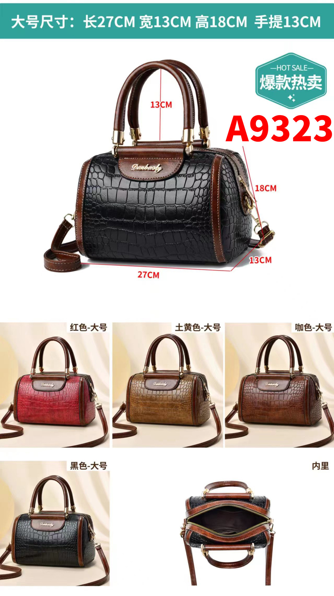 Gran mamá elegante bolso de las mujeres bolso mensajero moda fábrica nuevo estilo moda bolso nuevas ventas directas