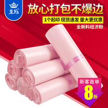 ȫ�½����ۿ��f���Ӵ������Ӻ���f�������ˮ�������b���F؛ӡˢ