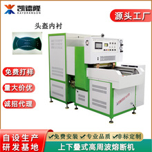 Դ^Sֱ^rቺ͙C^rቺ۽ДһwC