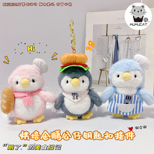 �ɐۺ決С���Zë�q��߹��В����ͨ耳׿�ץ�C������ż�������