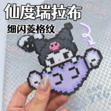 �ɶ��������t�������ɶ������Cƴ�����àC�����yɫ�Q�y���W�C����