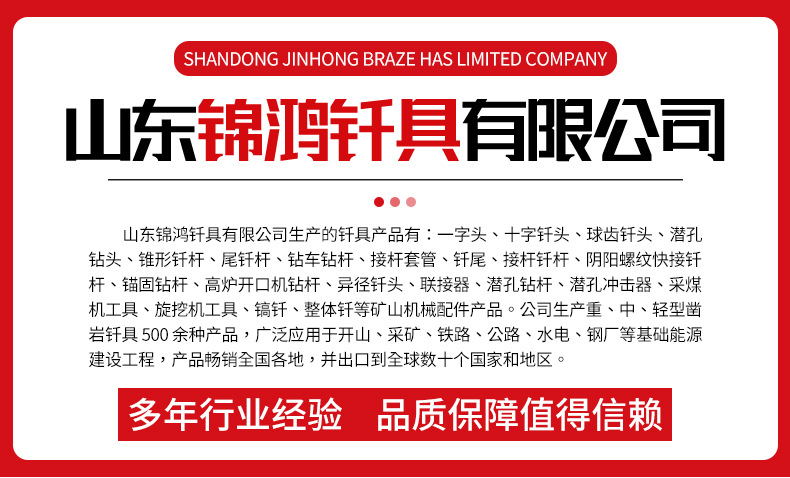 详情_01.jpg