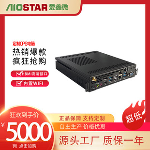 AIOSTAR ���W���@��USB���漉OPS�ɲ����X ��ǧ�׾W��4K������