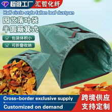 �羳���~�ռ������@�������~����AͥԺ�ռ��@ˇ���~������������