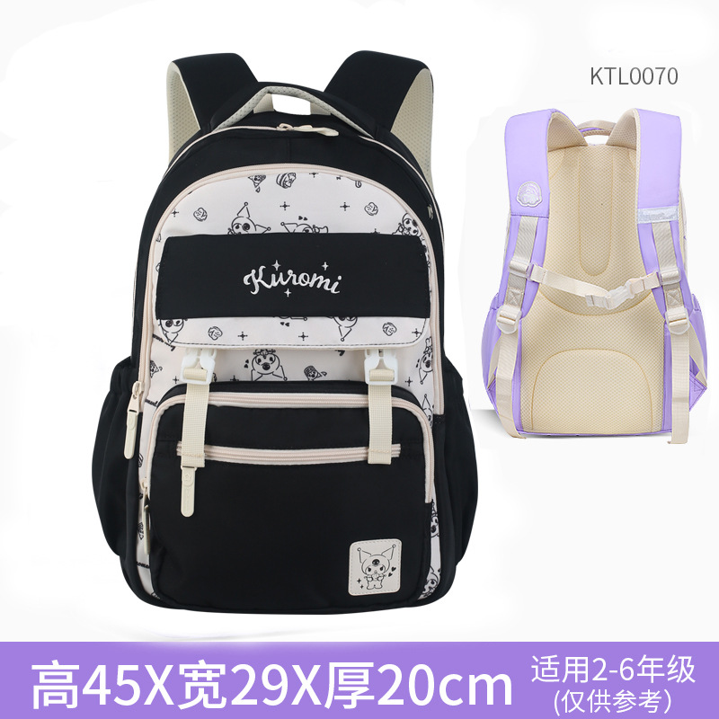 Kulomi escuela primaria mochila escolar niñas de cuarto y segundo grado, protección de la columna para reducir la carga de los niños Sanrio al por mayor Comuníquese con el servicio al cliente