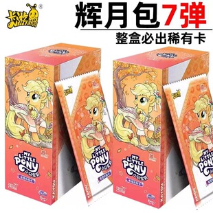 ����С�R�������δ��ħ���掟��Ƭȫ��ȤӰ���ʺ���x�°���Ƭ