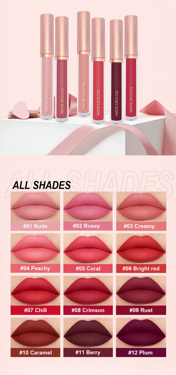 6支套装哑光雾面不沾杯唇彩唇釉套装