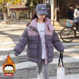 女童棉衣新款2024羽绒棉服冬季加厚洋气外套冬装中大童棉袄