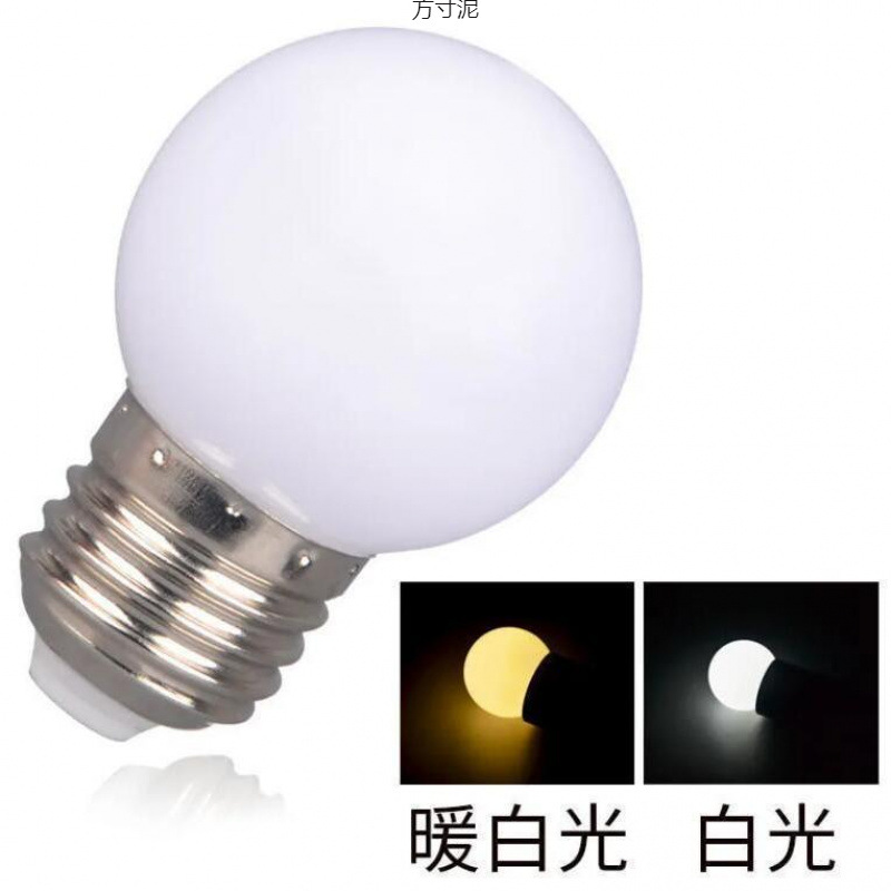 led灯泡灯泡小夜灯1W3W5W家用E27老式大螺口白光暖光厂供应链批发