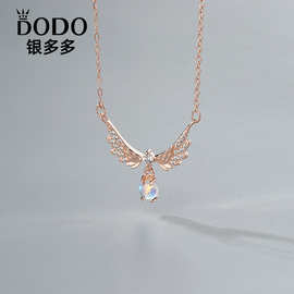 s925纯银天使之翼项链女士颈戴月光石翅膀韩版气质时尚套链银饰品