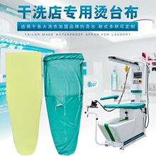 �����L�٠C̨��ϴ�µ�C̨���Ӻ���ĥ�͸ߜؠC̨���d�C̨��