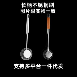 һ�����l���P��ˢˢ偏N���坍�ɒ�ʽϴ�䓽zˢ�L��ȫ䓲����P
