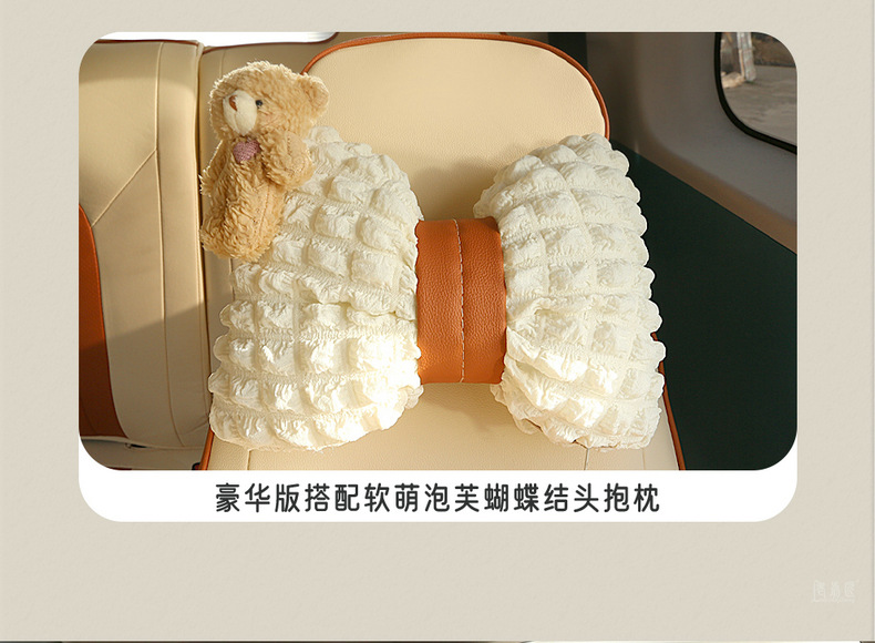 Factory Direct Sales Special Car Changan Waxy Corn Perforated Comfortable Leather Wear-Resistant Car Seat Cushion Fully Enclosed Special Seat Cover