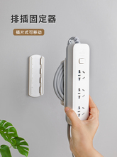 ?�Ų�̶����������ռ{늾�����·�������űڒ�ʽ�����N����